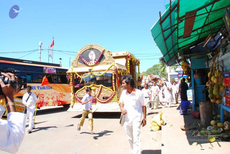 File:20090112 kodikannyatra 1160 CMP WM.jpg