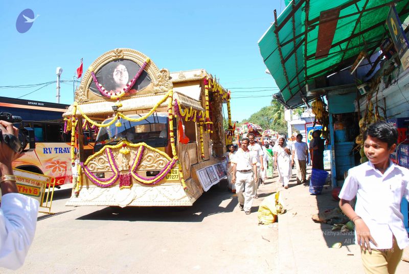 File:20090112 kodikannyatra 1161 CMP WM.jpg