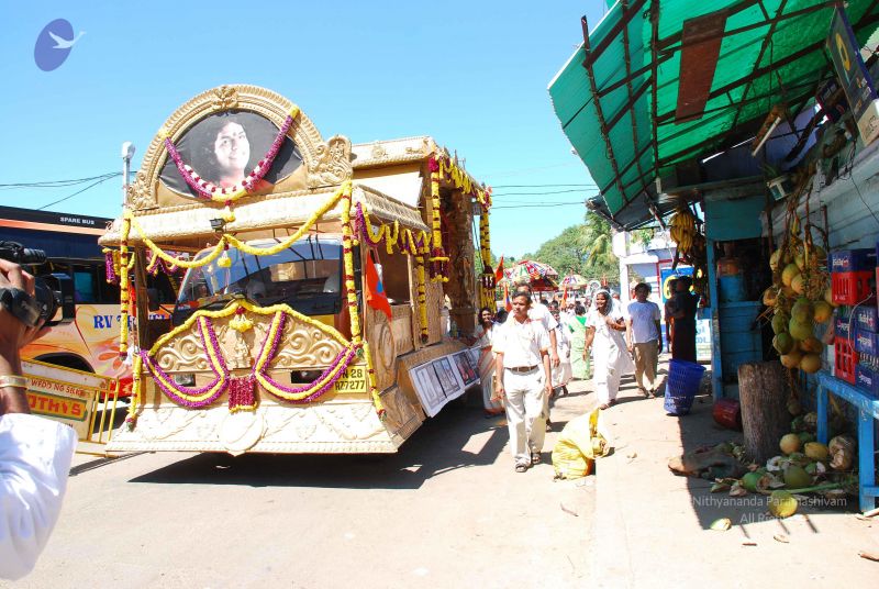 File:20090112 kodikannyatra 1162 CMP WM.jpg