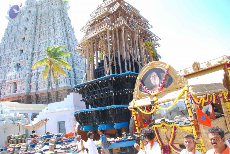 File:20090112 kodikannyatra 1164 CMP WM.jpg