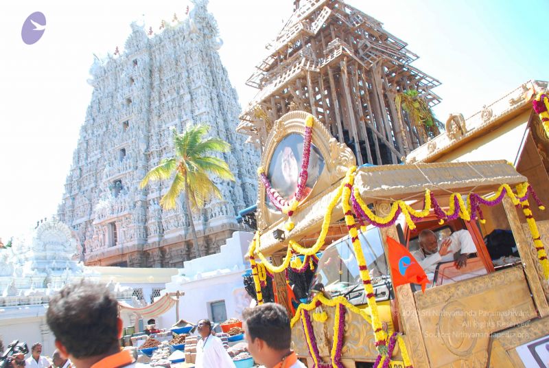 File:20090112 kodikannyatra 1165 CMP WM.jpg