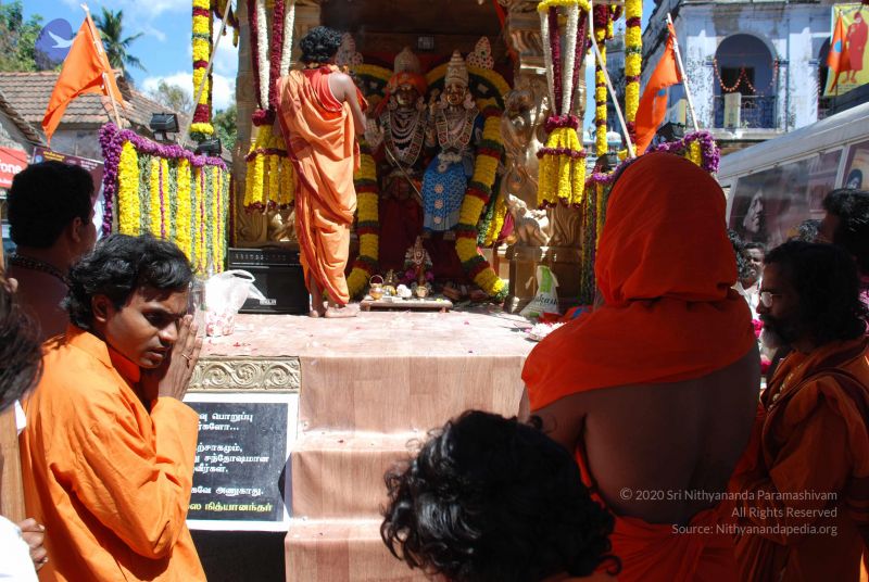 File:20090112 kodikannyatra 1183 CMP WM.jpg