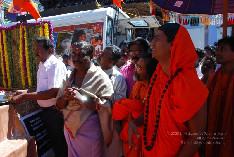 File:20090112 kodikannyatra 1191 CMP WM.jpg