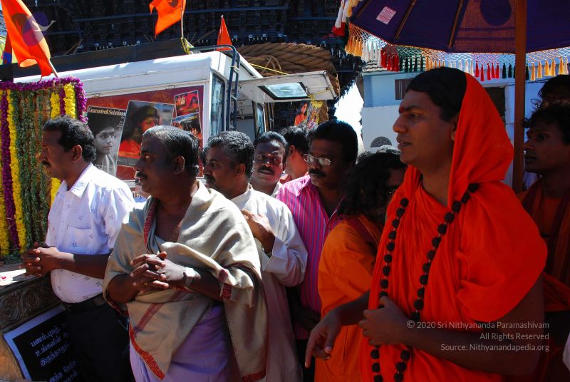 File:20090112 kodikannyatra 1192 CMP WM.jpg