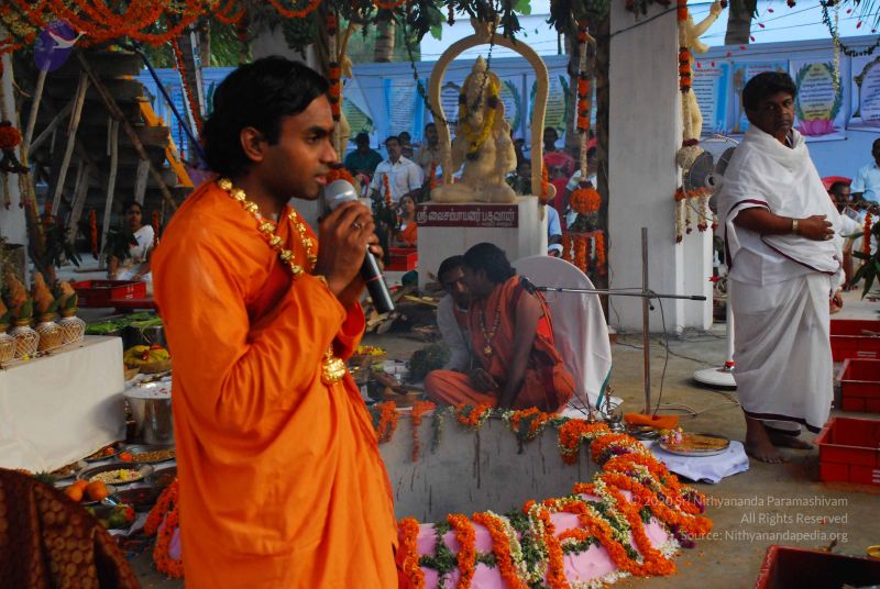 File:20090112 sapthayagam 1325 CMP WM.jpg