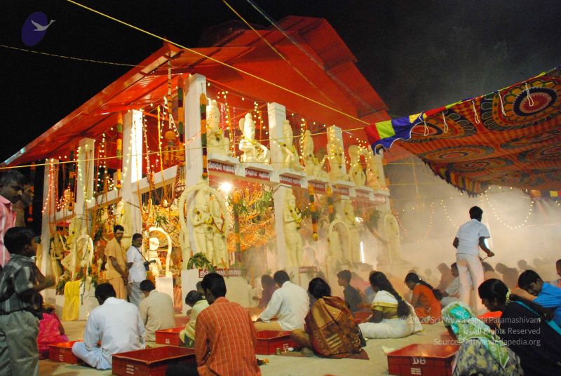 File:20090112 sapthayagam 1587 CMP WM.jpg