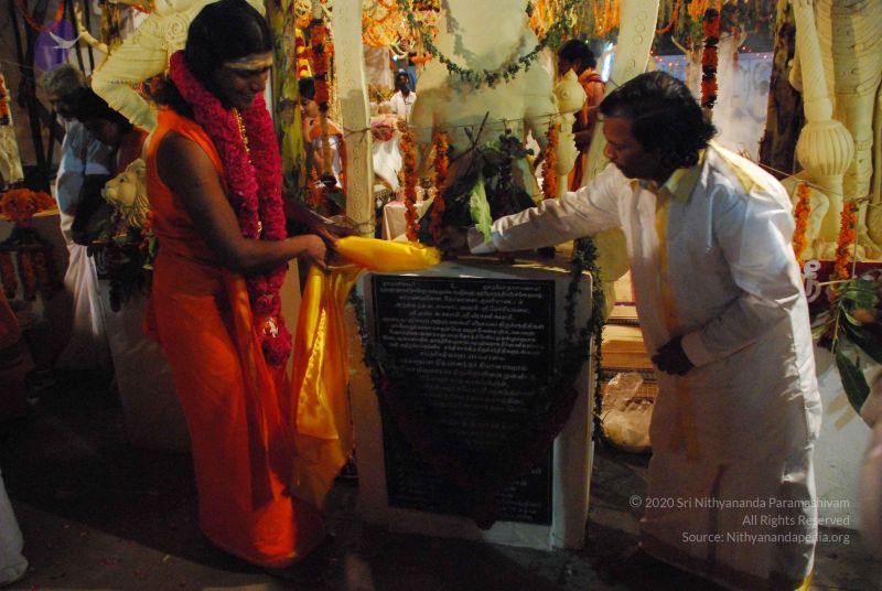 File:20090112 sapthayagam 1691 CMP WM.jpg