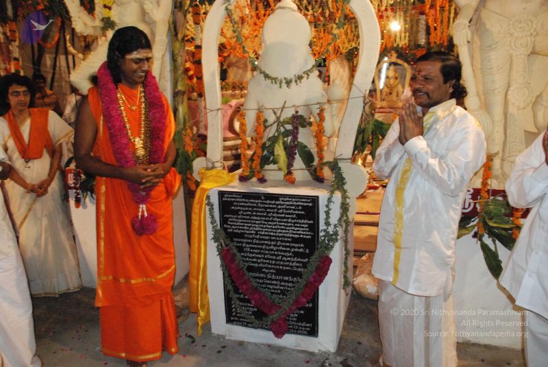 File:20090112 sapthayagam 1693 CMP WM.jpg