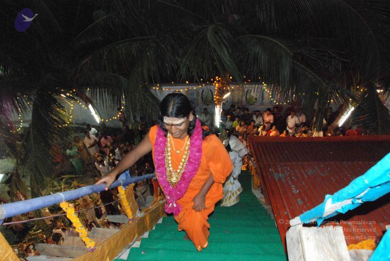 File:20090112 sapthayagam 1747 CMP WM.jpg