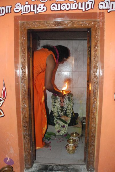 File:20090112 sapthayagam 1813 CMP WM.jpg