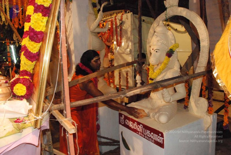 File:20090112 sapthayagam 1868 CMP WM.jpg