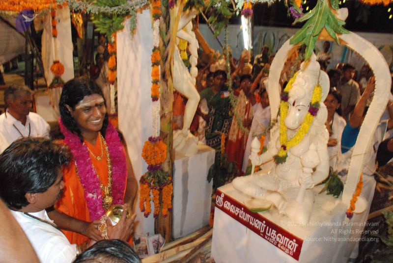 File:20090112 sapthayagam 1873 CMP WM.jpg