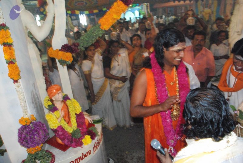 File:20090112 sapthayagam 1877 CMP WM.jpg