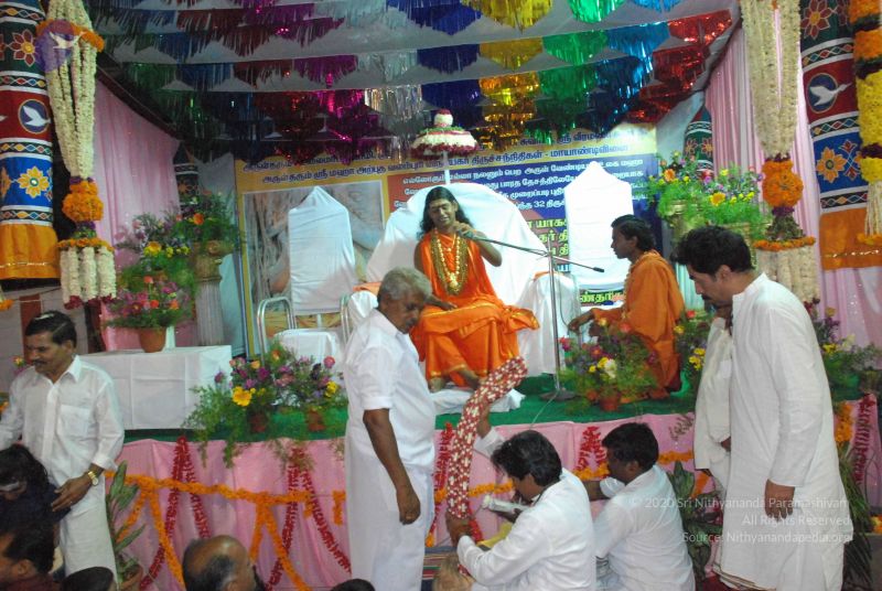 File:20090112 sapthayagam 1892 CMP WM.jpg