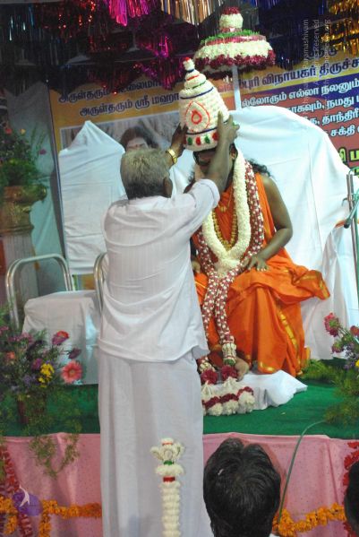 File:20090112 sapthayagam 1897 CMP WM.jpg