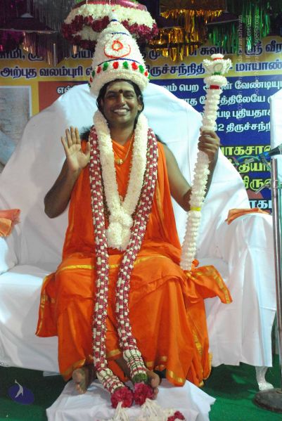 File:20090112 sapthayagam 1898 CMP WM.jpg