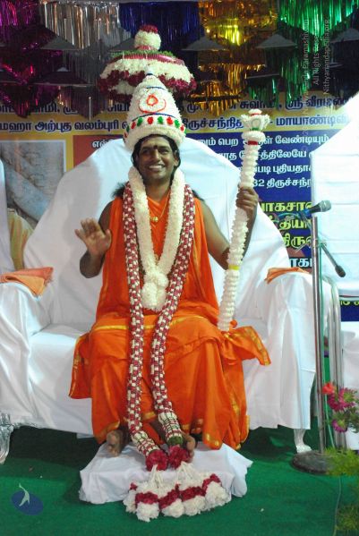 File:20090112 sapthayagam 1899 CMP WM.jpg