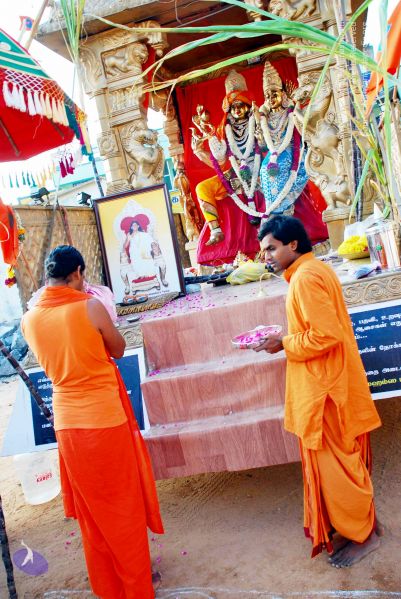 File:20090114 DSC 0239 CMP WM100.jpg