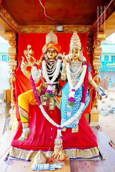 File:20090114 DSC 0302 CMP WM100.jpg