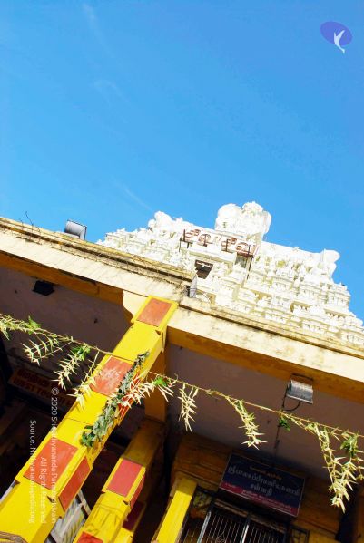 File:20090114 DSC 0393 CMP WM100.jpg