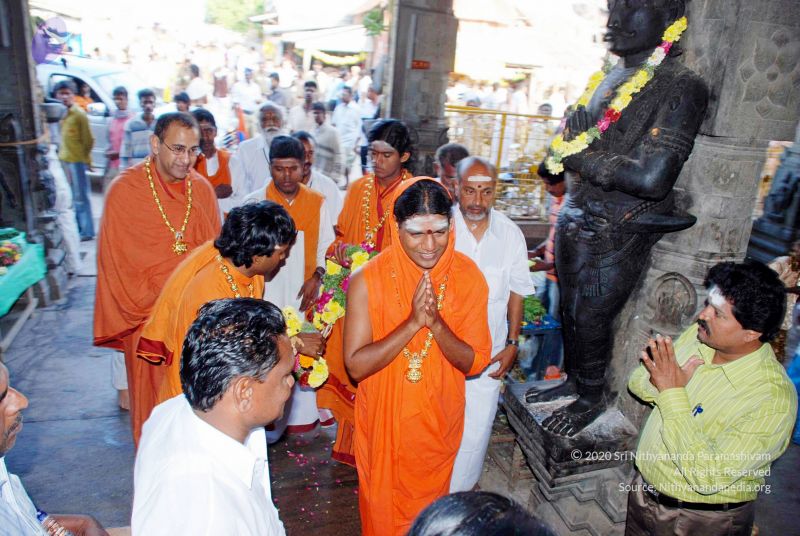 File:20090114 DSC 0404 CMP WM100.jpg