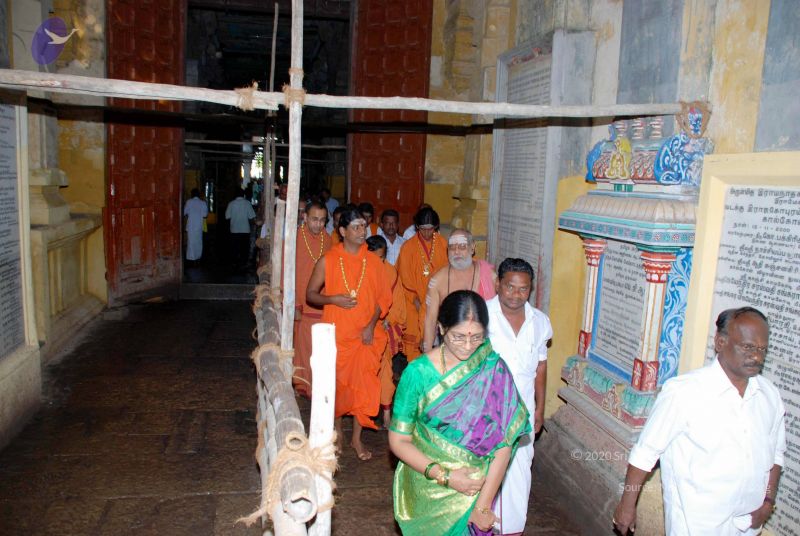 File:20090114 DSC 0411 CMP WM100.jpg