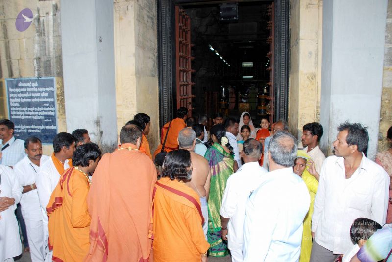 File:20090114 DSC 0415 CMP WM100.jpg