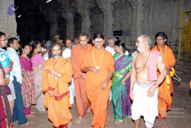 File:20090114 DSC 0435 CMP WM100.jpg