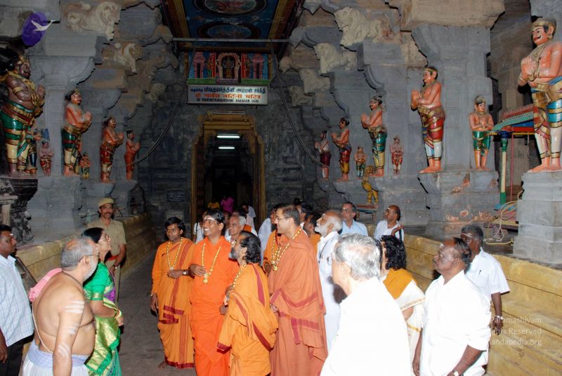 File:20090114 DSC 0441 CMP WM100.jpg