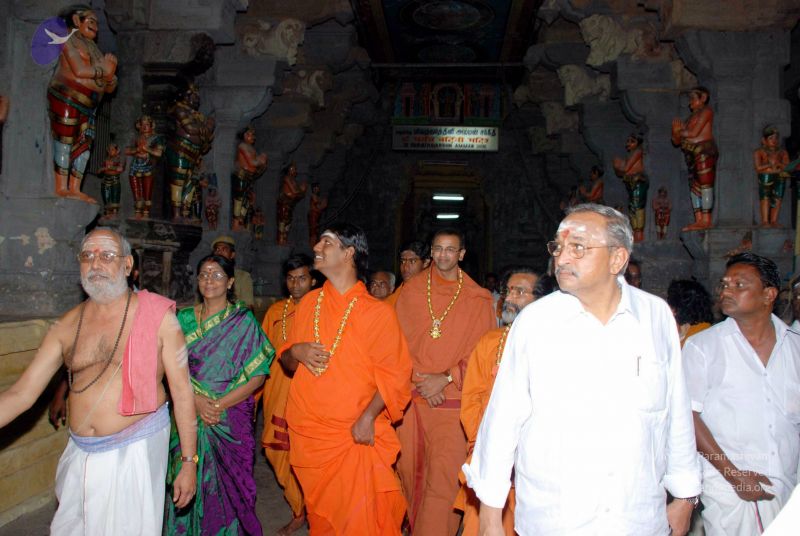 File:20090114 DSC 0442 CMP WM100.jpg