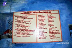 20090114 DSC 0498 CMP WM100.jpg