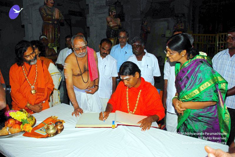 File:20090114 DSC 0520 CMP WM100.jpg