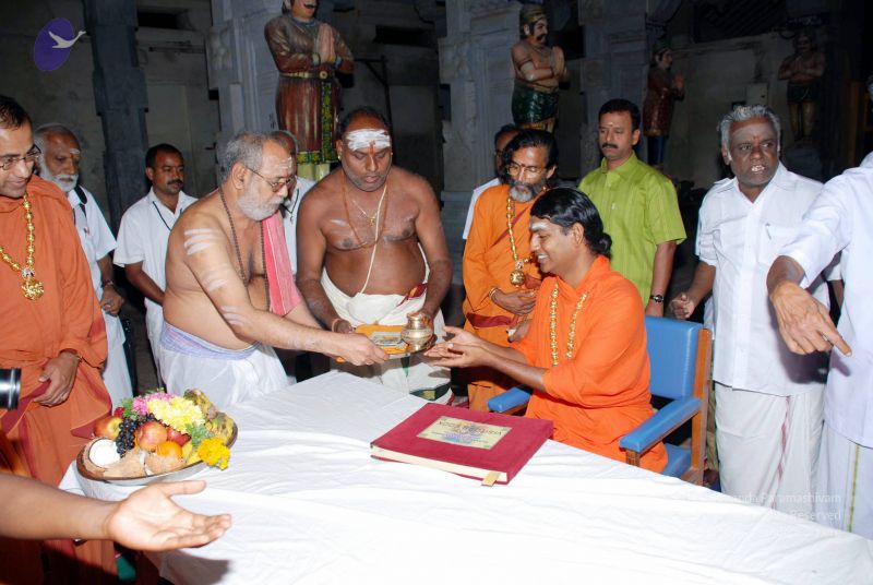 File:20090114 DSC 0542 CMP WM100.jpg