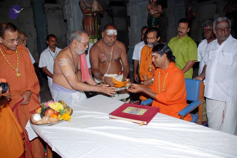 File:20090114 DSC 0543 CMP WM100.jpg