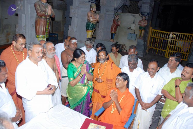 File:20090114 DSC 0552 CMP WM100.jpg