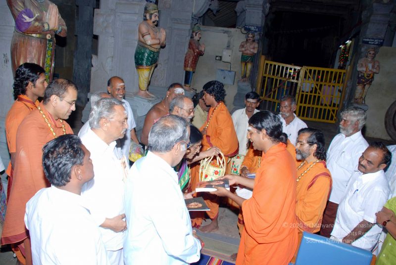 File:20090114 DSC 0561 CMP WM100.jpg