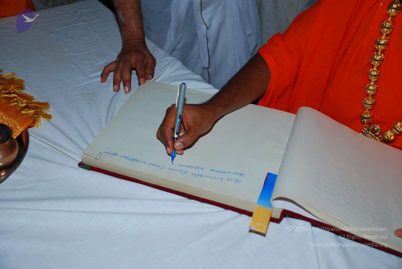 File:20090114 Photo 1018 1Eaagqe3gOM0IxLKCefI58Tawuwy5nM7t.JPG