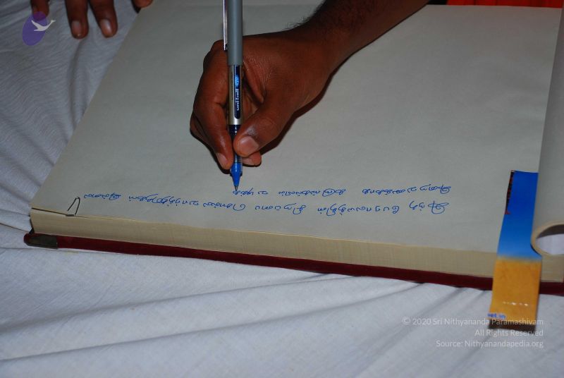 File:20090114 Photo 1019 1hfas1JaX89gkpL4HfO7vvGPUDOnVk7NP.JPG