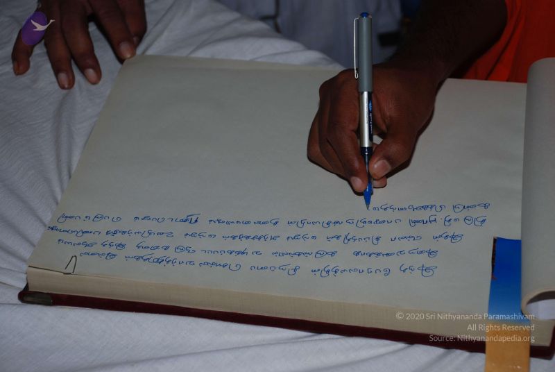 File:20090114 Photo 1029 1aZl ngzY-xPoKepuDehqBR yBMzswQF1.JPG