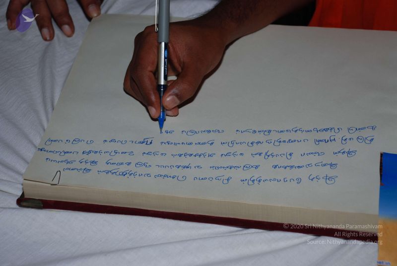 File:20090114 Photo 1030 1TowgUFXnJcZkV8Prlzg-9YDwwliFzzSh.JPG