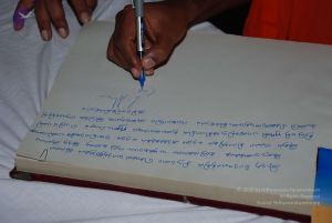 20090114 Photo 1032 1HYuiG0WtAnZsNhXxvEBW8H0qonTwvStD.JPG