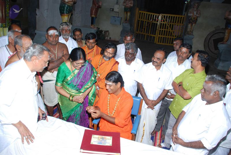 File:20090114 Photo 1037 1e5t2 KihXFpf5q2qjcI1i6V-xtPknvPu.JPG