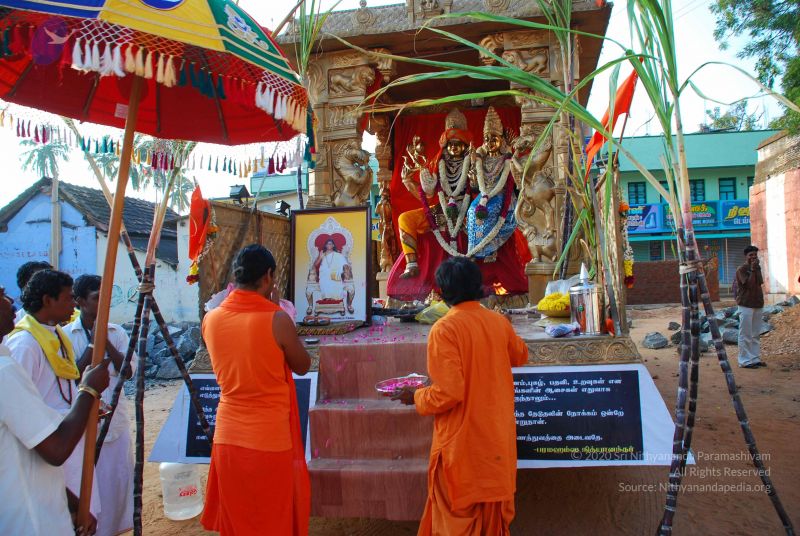 File:20090114 Photo 1055 1x7BQtvKipM98hjPvjXa0GUNAC5MV Gr8.JPG