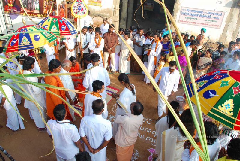 File:20090114 Photo 1087 1UV8ITxu1n 8Ez7ozrllJmQby9 sY8i26.JPG