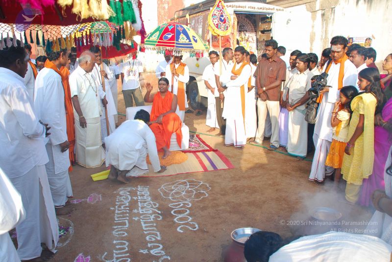 File:20090114 Photo 1093 1KVUCWLkovGavfzvM 5DbsBEsifpzwAMy.JPG