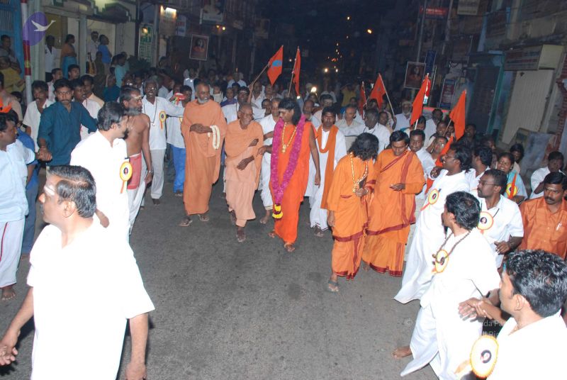 File:20090115 Photo 1115 1q GmPCoo07nn8Abtjp8zhtKAYQeA-K8B.JPG