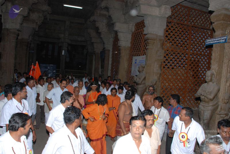 File:20090115 Photo 1133 1QMYmURJzPtkLJlMS2wxWNcUVZ5p4sAwc.JPG