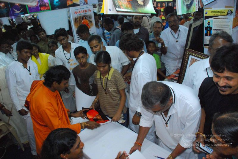 File:20090117 Photo 1014 1quBslm5kqFQcaEhtfkY5OaBrOg3XDZiZ.JPG