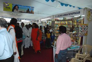 20090117 Photo 1071 1we7xpi-V1k8MoU-7R6K0ql 6nYfwcFsf.JPG