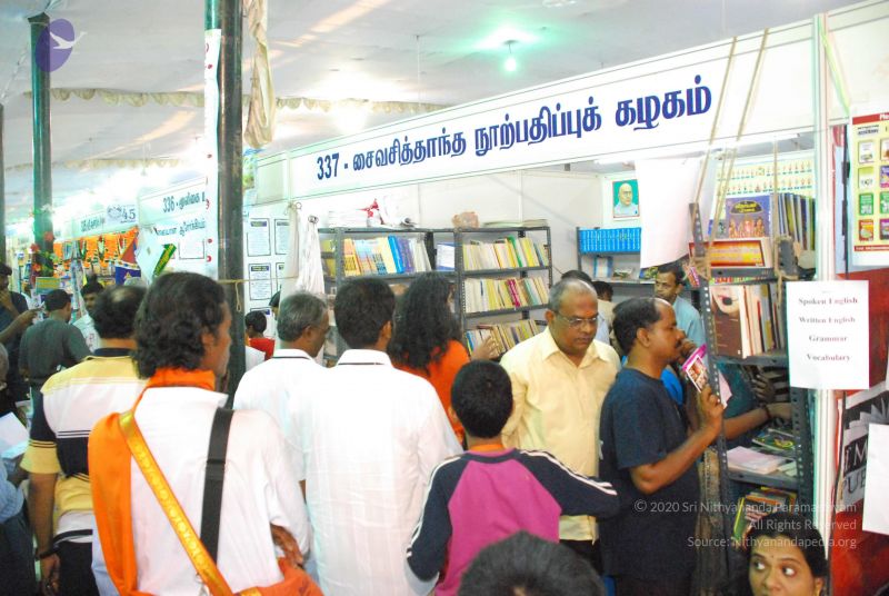 File:20090117 Photo 1126 1t3wNxCQEqu6uKSgWtfJ8OkJ8EHXIGAEQ.JPG